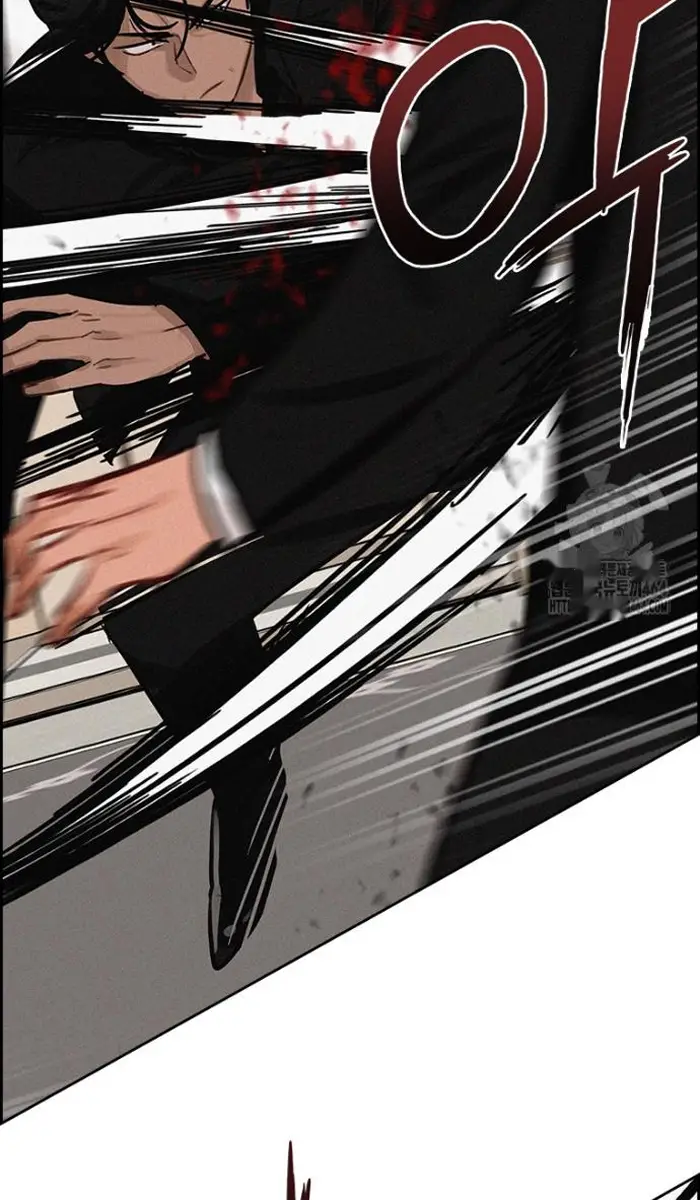 Read Lord of Money Ar Manga Online