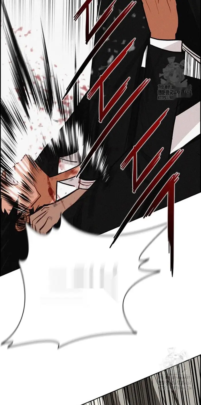 Read Lord of Money Ar Manga Online