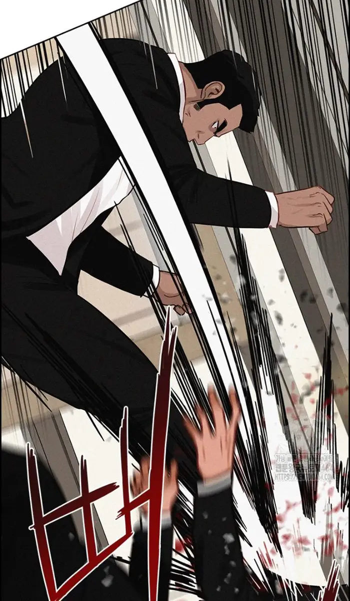 Read Lord of Money Ar Manga Online