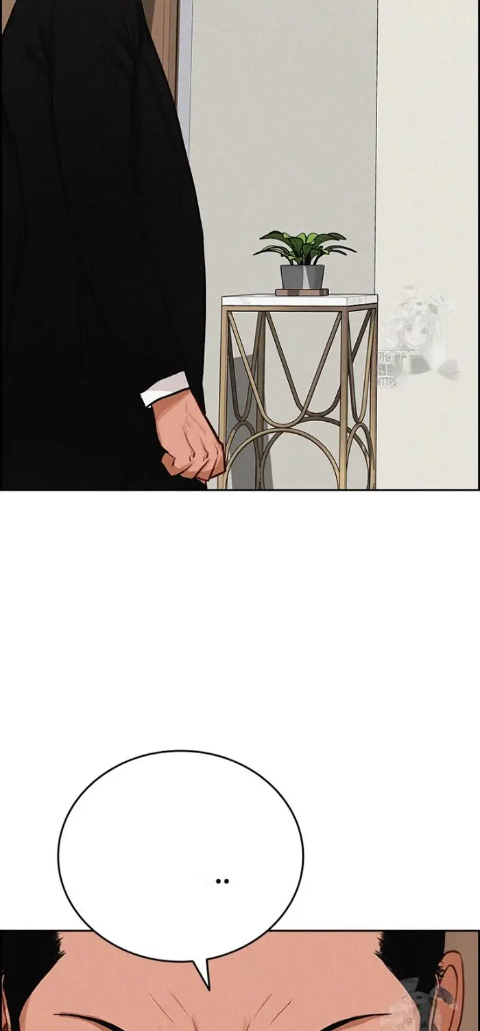 Read Lord of Money Ar Manga Online