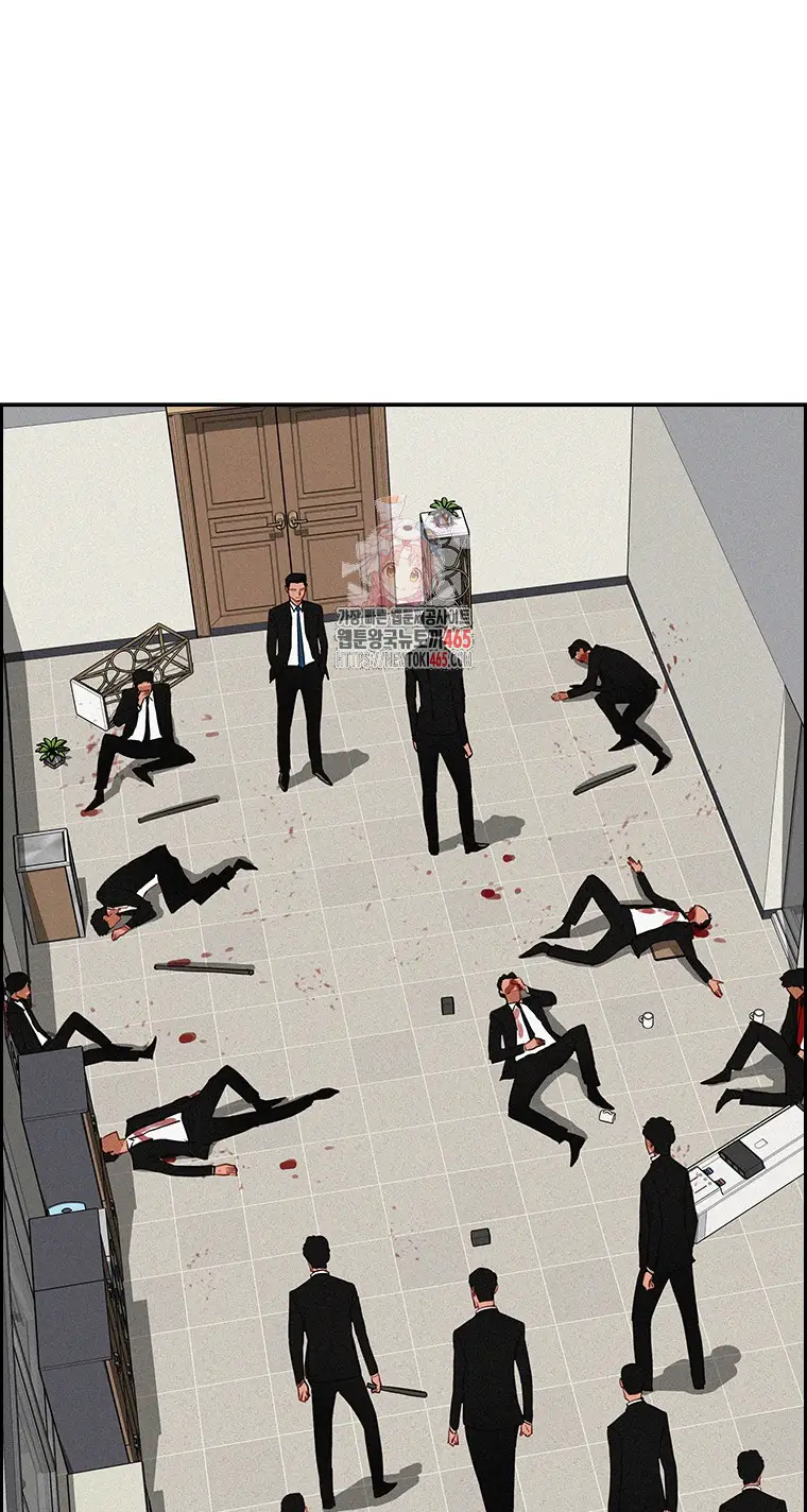 Read Lord of Money Ar Manga Online