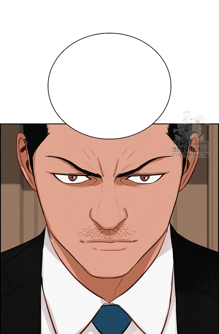 Read Lord of Money Ar Manga Online