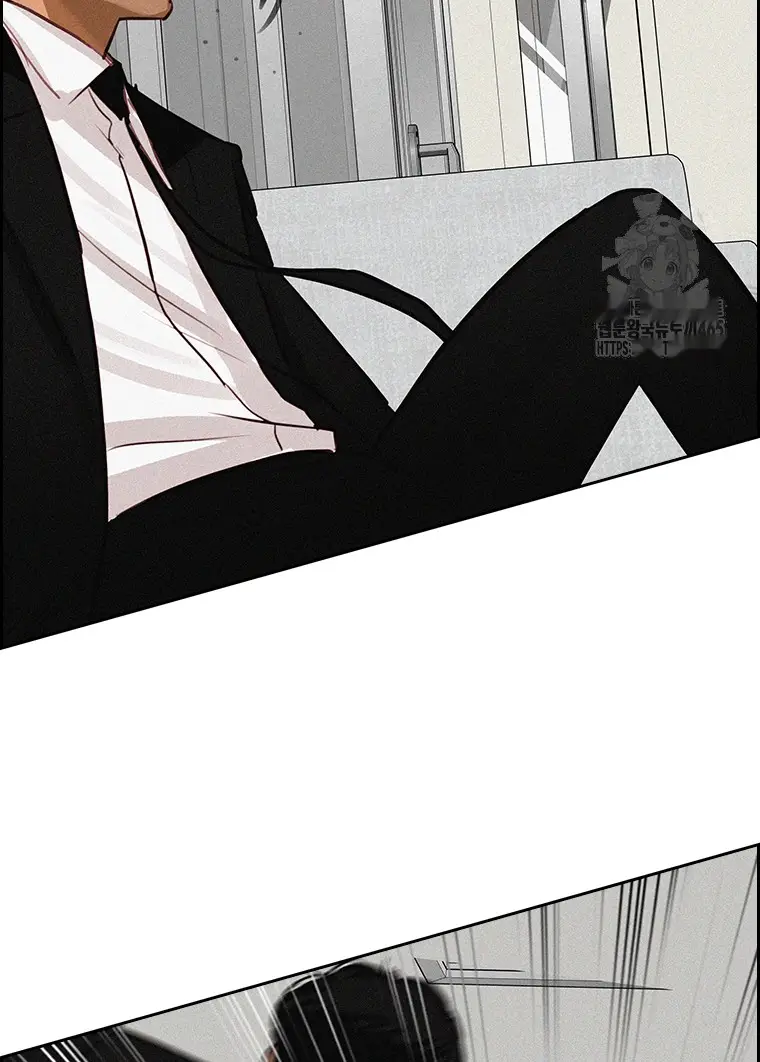 Read Lord of Money Ar Manga Online
