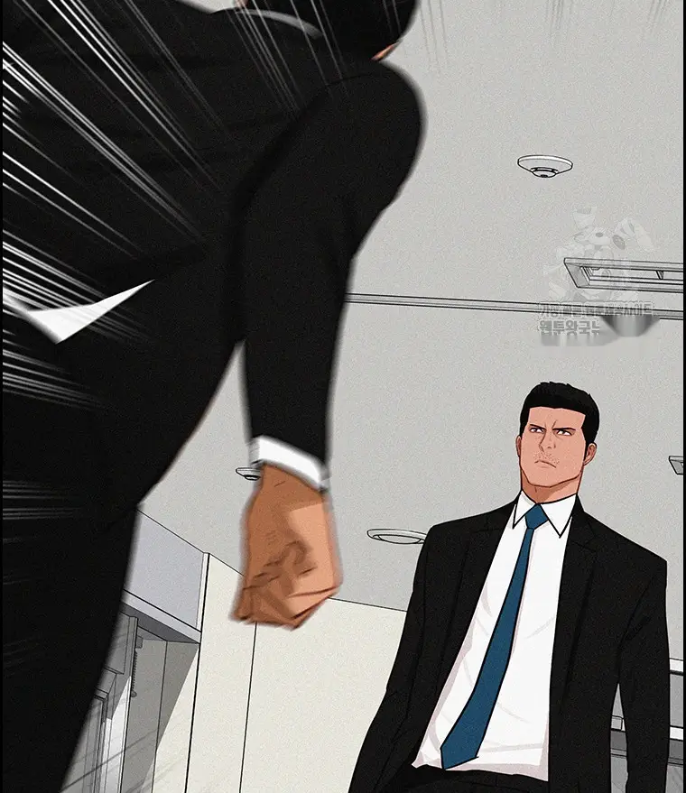 Read Lord of Money Ar Manga Online
