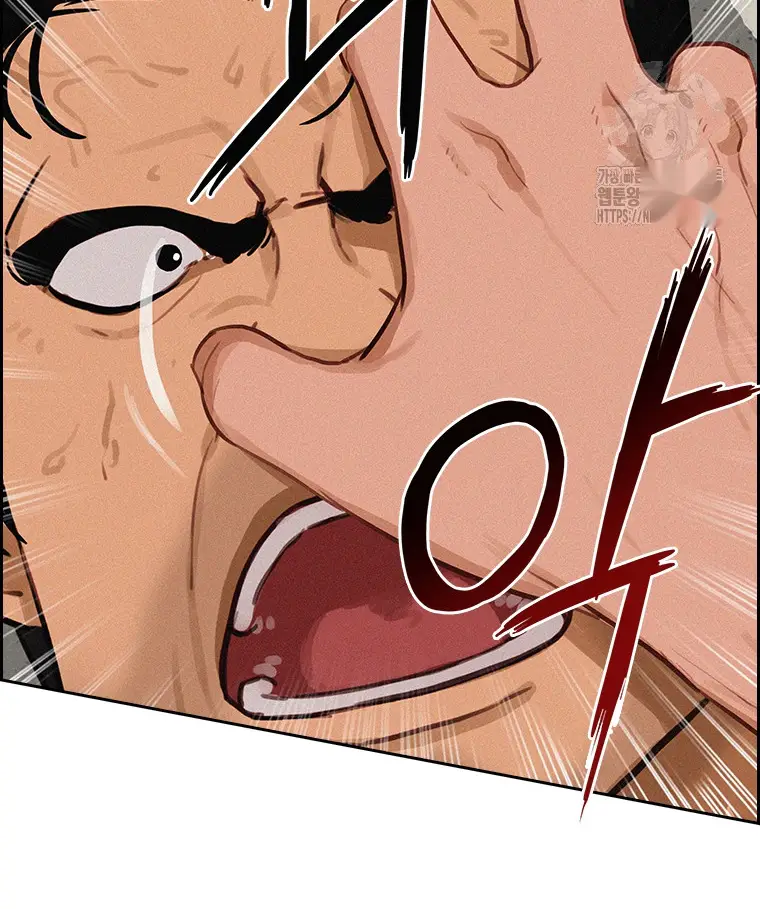 Read Lord of Money Ar Manga Online
