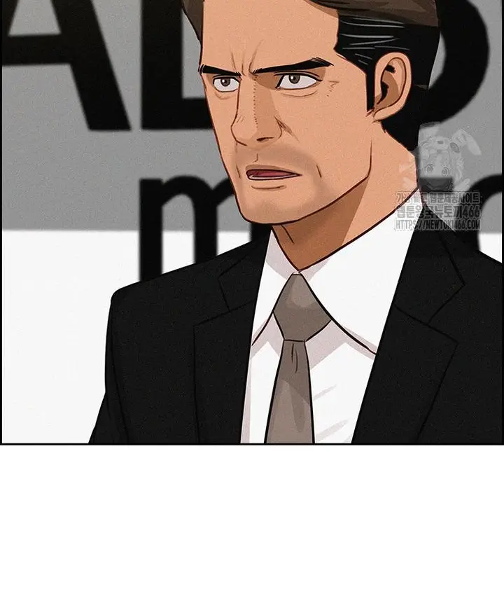 Read Lord of Money Ar Manga Online
