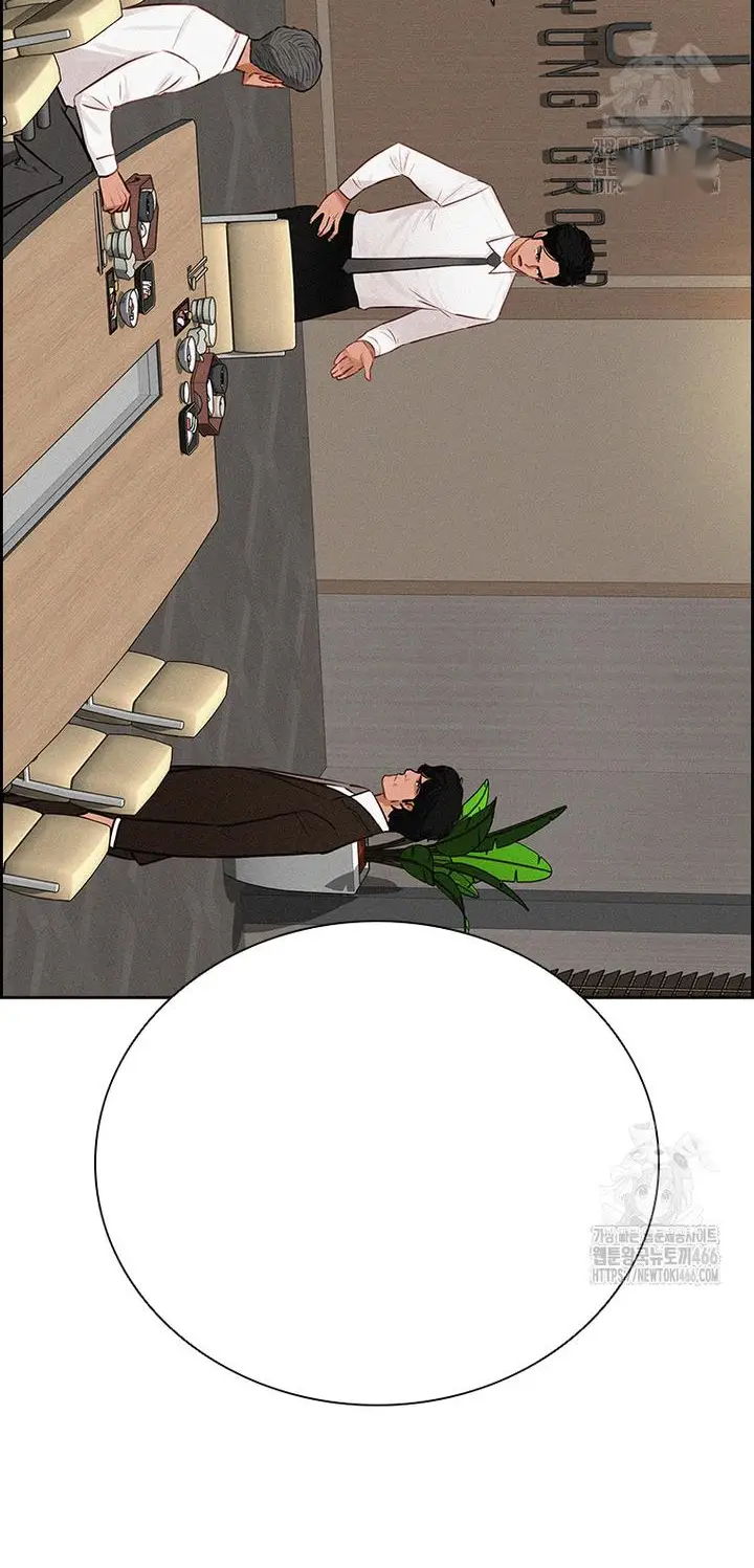 Read Lord of Money Ar Manga Online