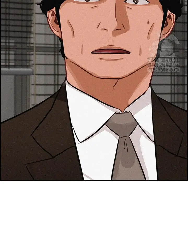 Read Lord of Money Ar Manga Online