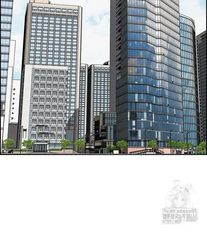 Read Lord of Money Ar Manga Online