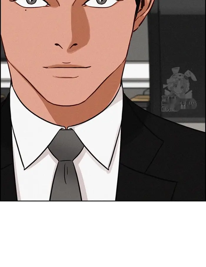Read Lord of Money Ar Manga Online
