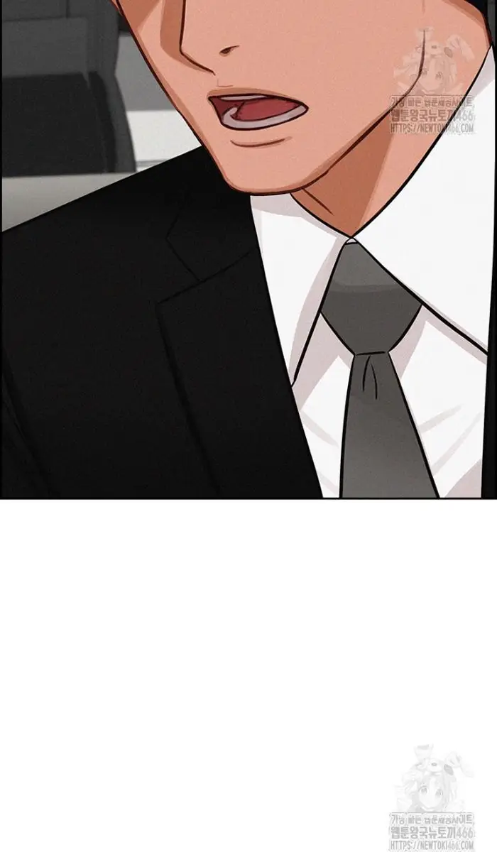 Read Lord of Money Ar Manga Online