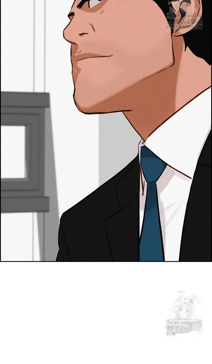 Read Lord of Money Ar Manga Online