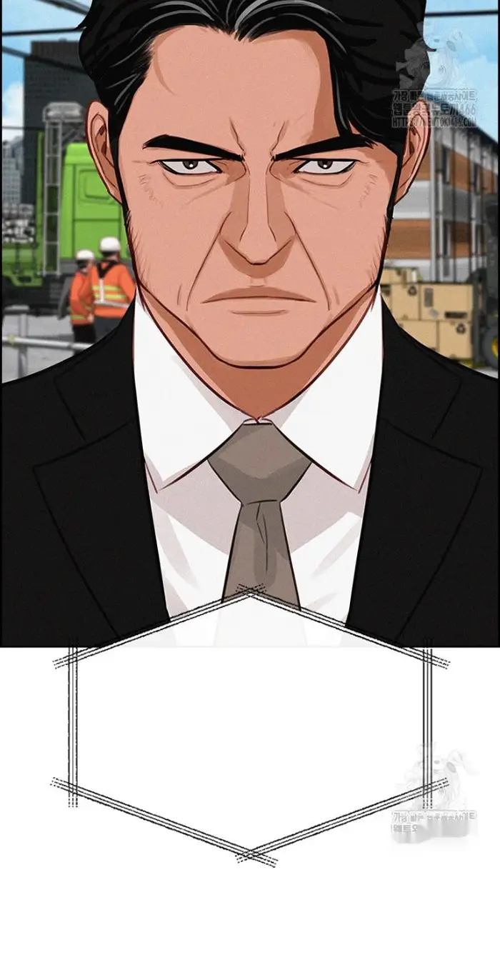 Read Lord of Money Ar Manga Online
