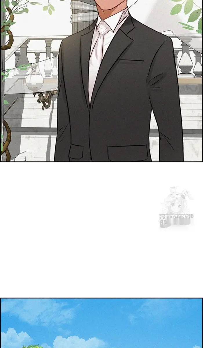 Read Lord of Money Ar Manga Online