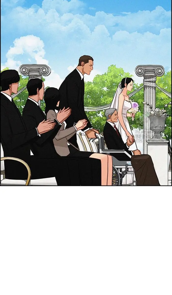 Read Lord of Money Ar Manga Online