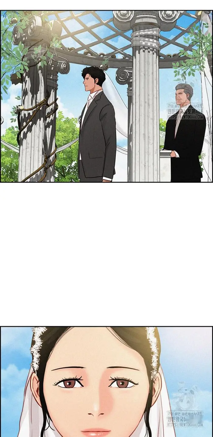 Read Lord of Money Ar Manga Online