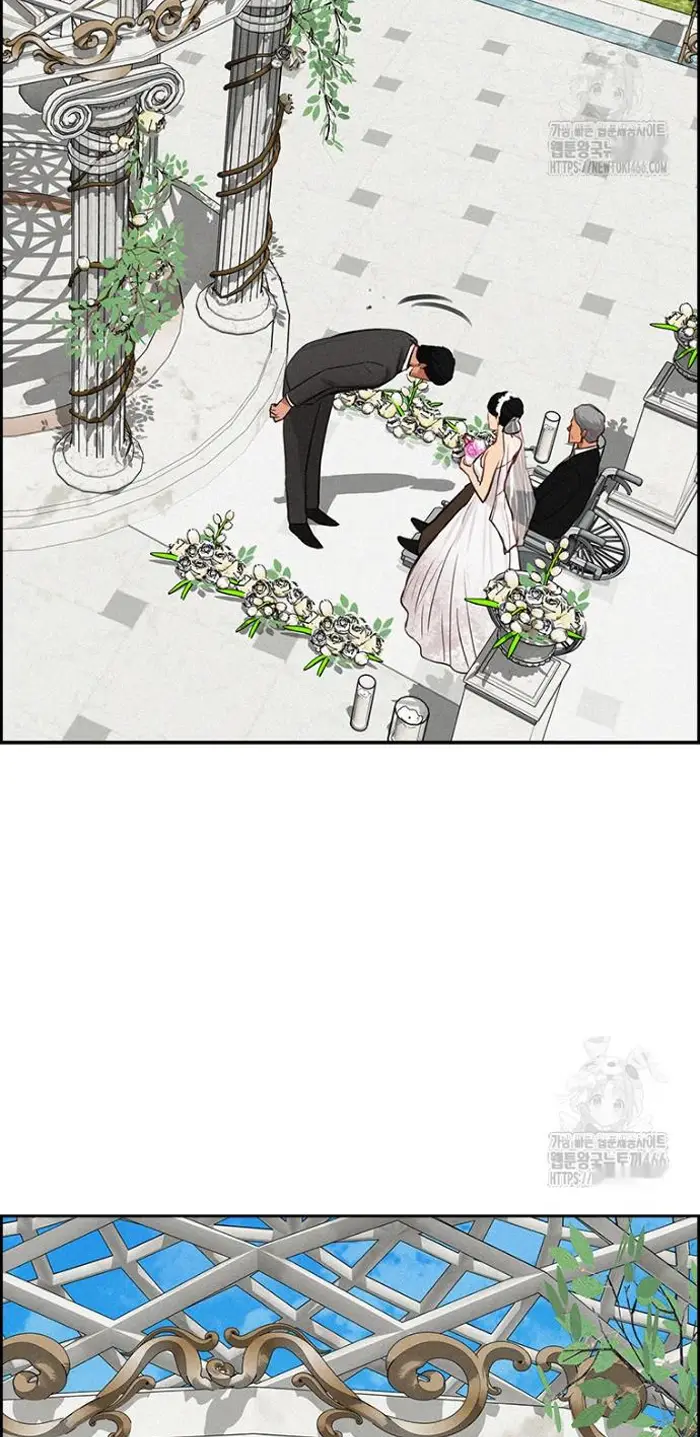Read Lord of Money Ar Manga Online