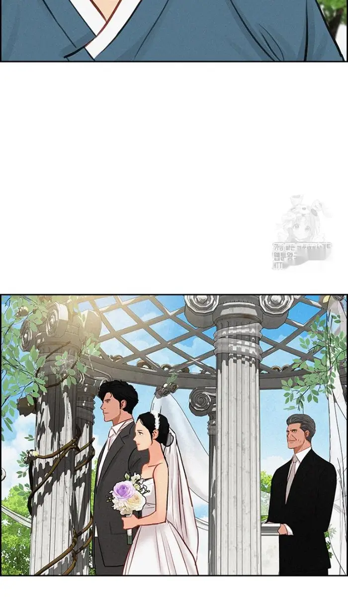 Read Lord of Money Ar Manga Online
