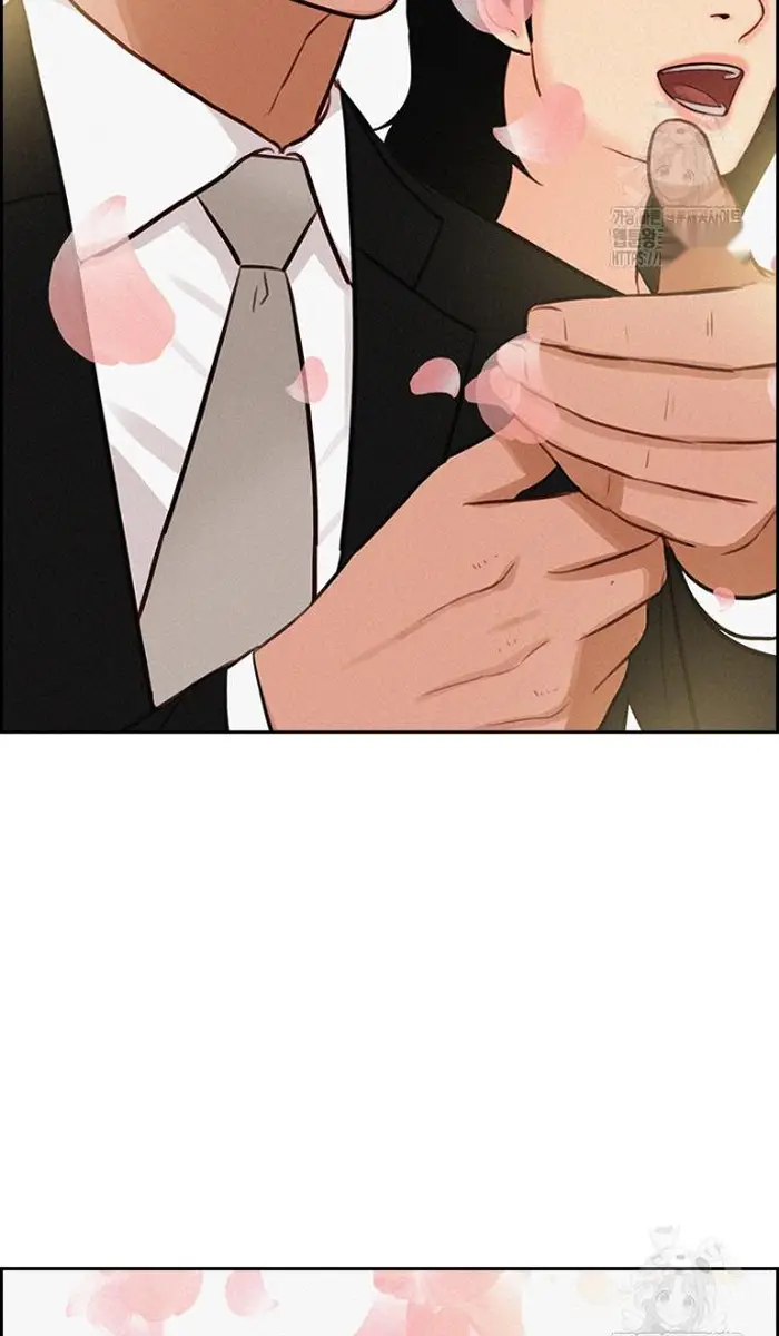 Read Lord of Money Ar Manga Online