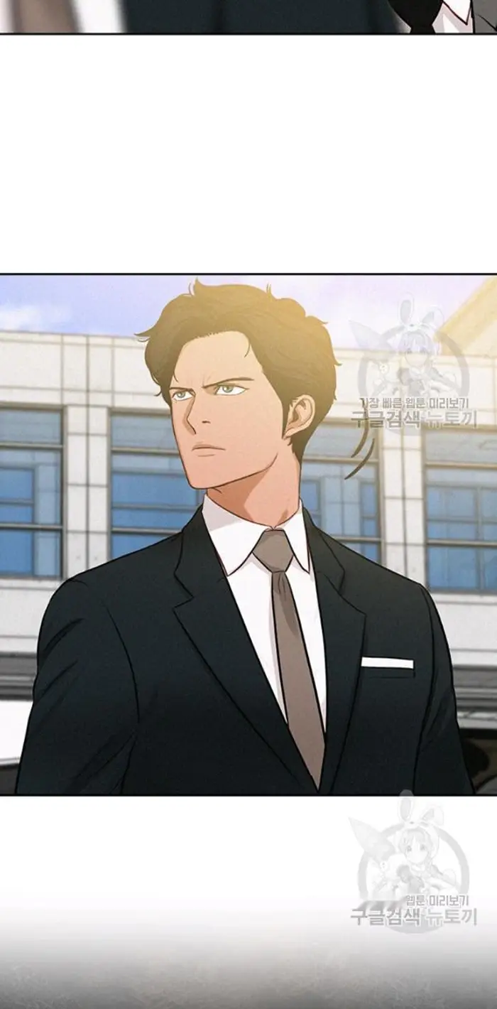 Read Lord of Money Ar Manga Online