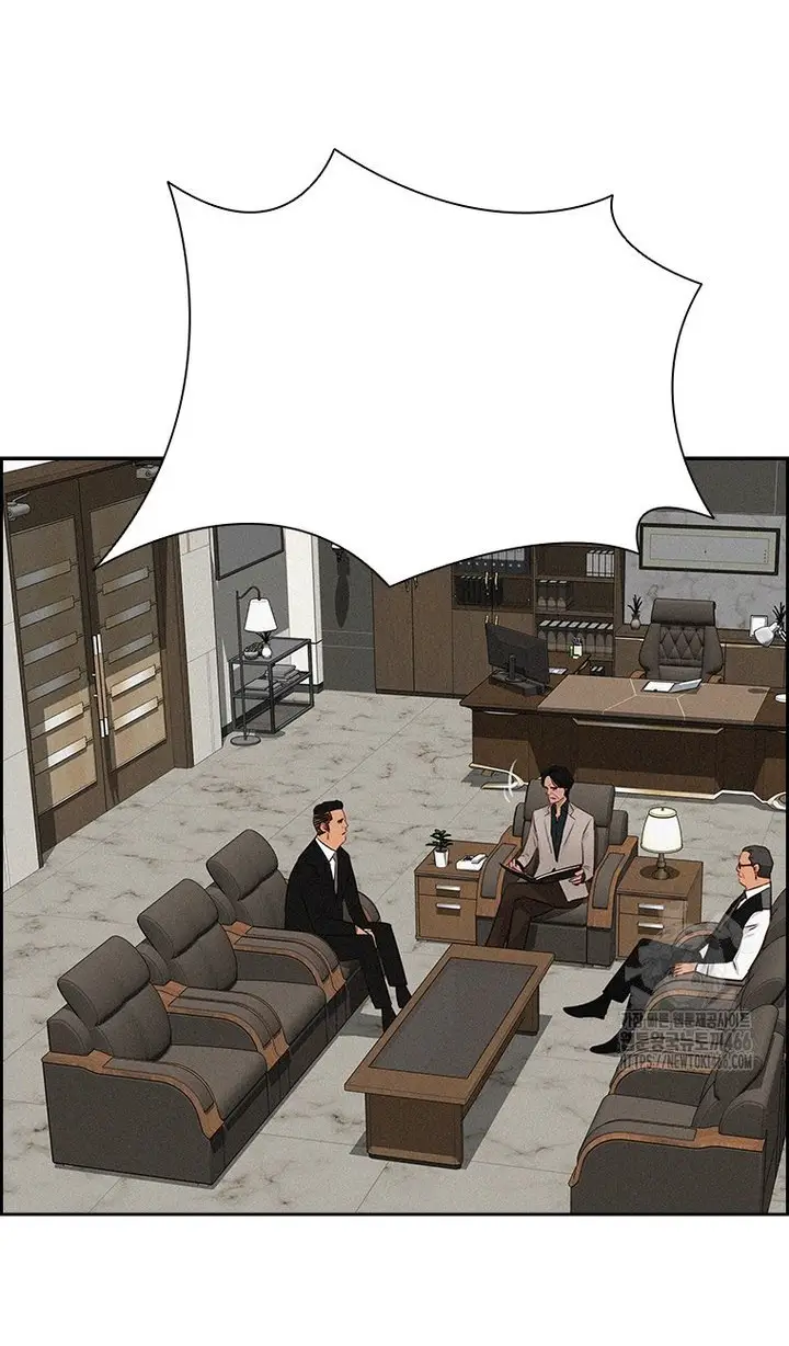 Read Lord of Money Ar Manga Online