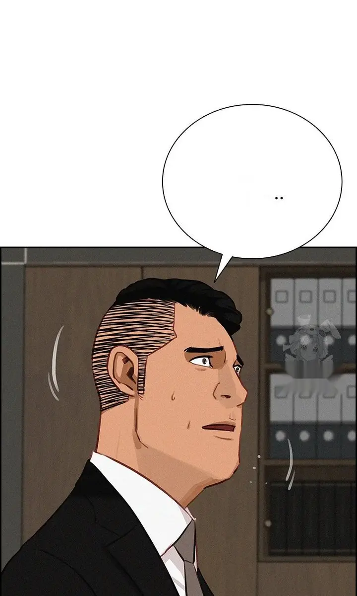 Read Lord of Money Ar Manga Online