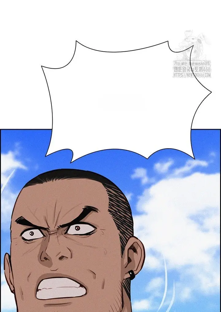 Read Lord of Money Ar Manga Online