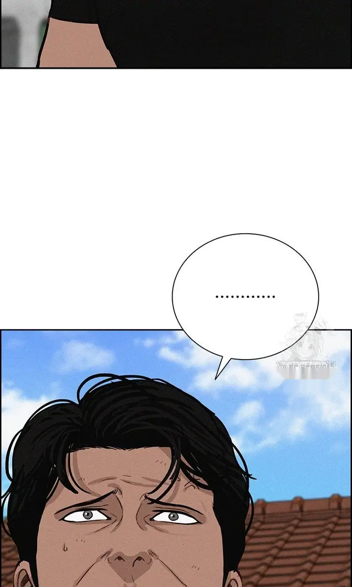 Read Lord of Money Ar Manga Online