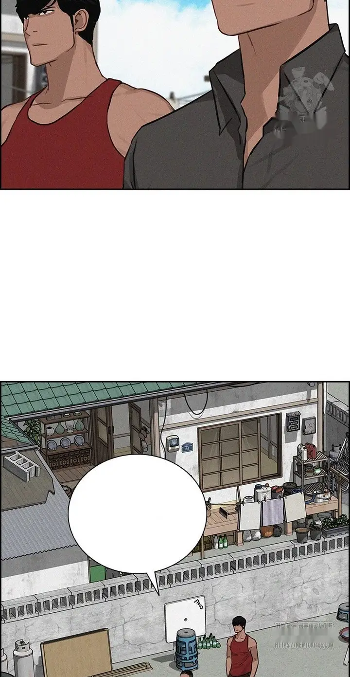 Read Lord of Money Ar Manga Online