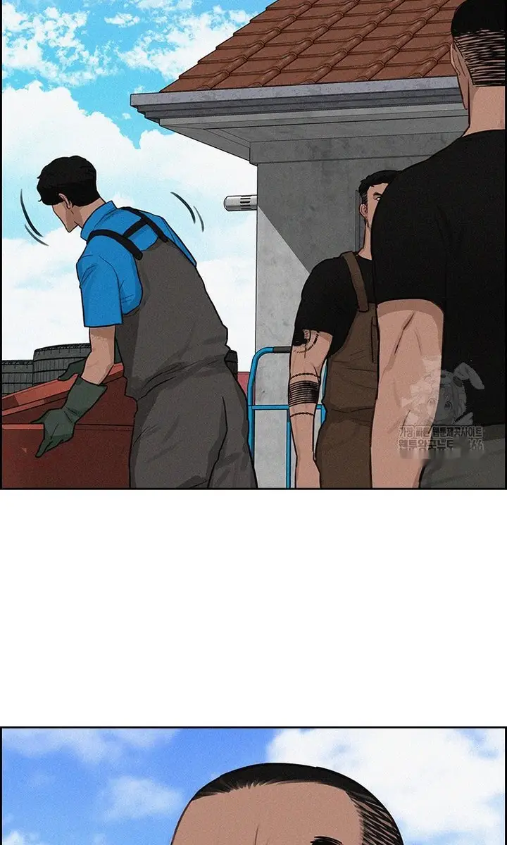 Read Lord of Money Ar Manga Online