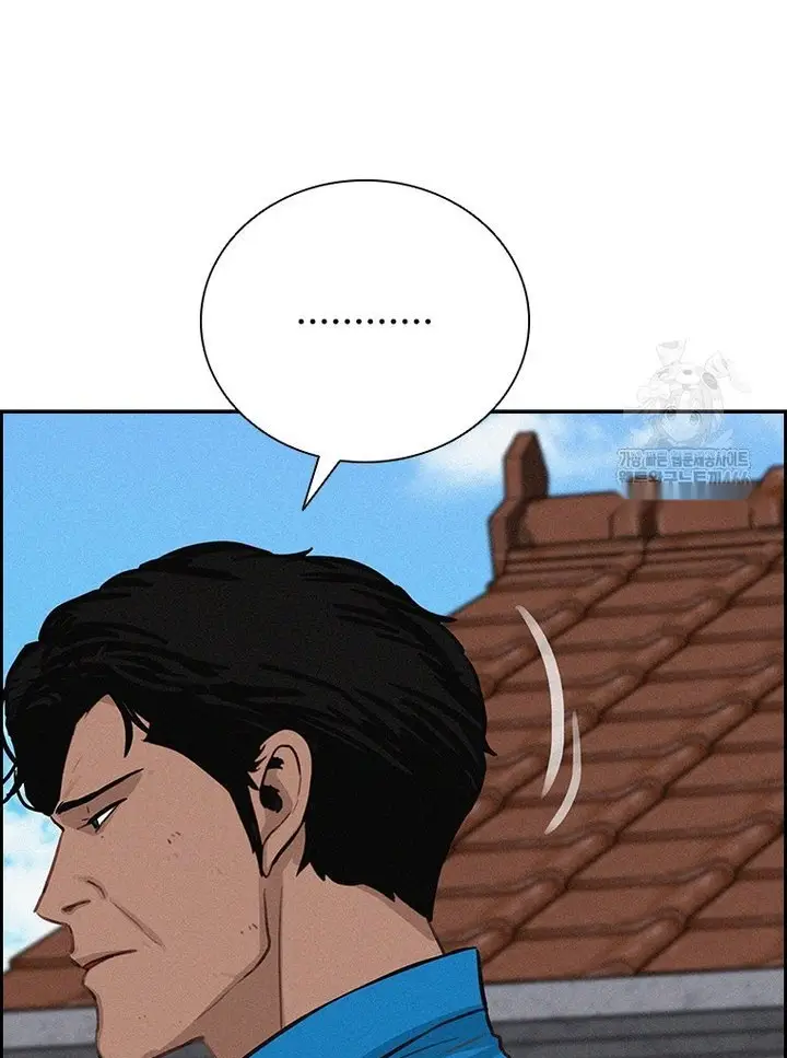Read Lord of Money Ar Manga Online