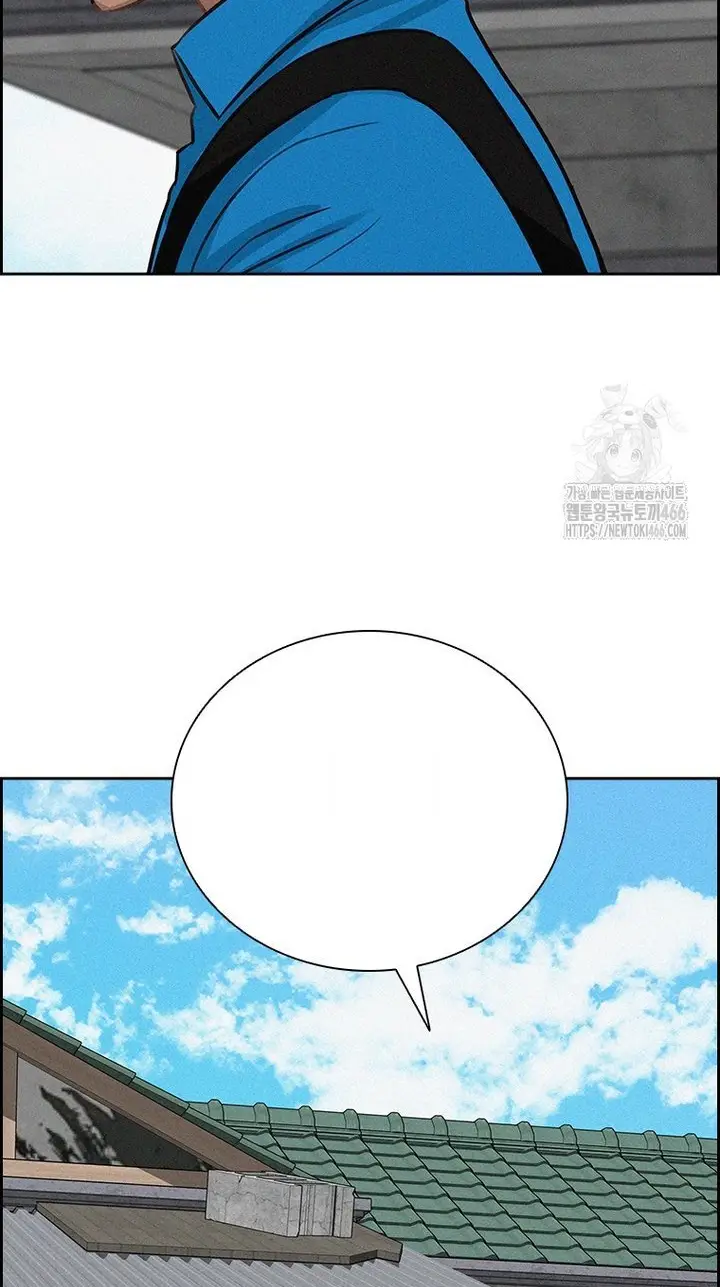 Read Lord of Money Ar Manga Online