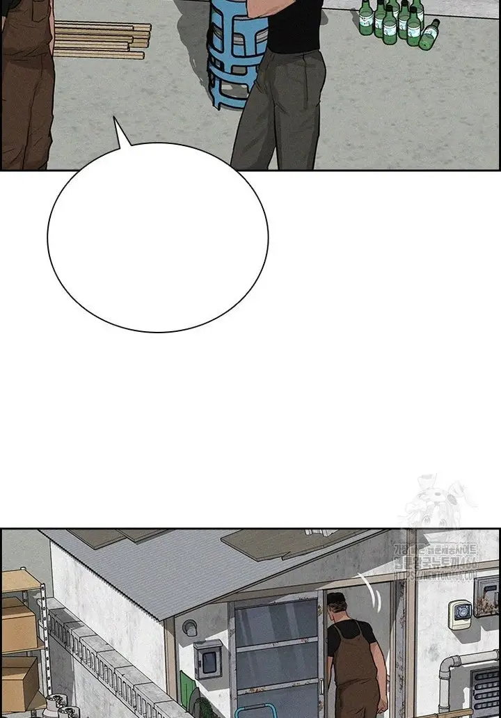 Read Lord of Money Ar Manga Online