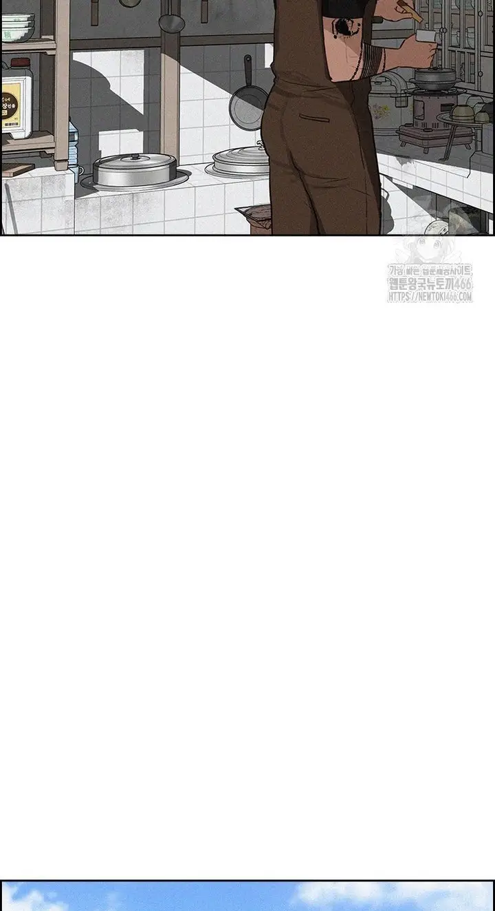 Read Lord of Money Ar Manga Online