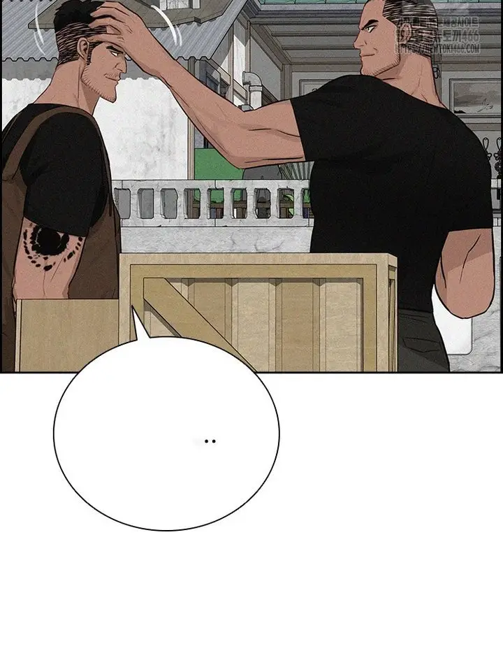 Read Lord of Money Ar Manga Online