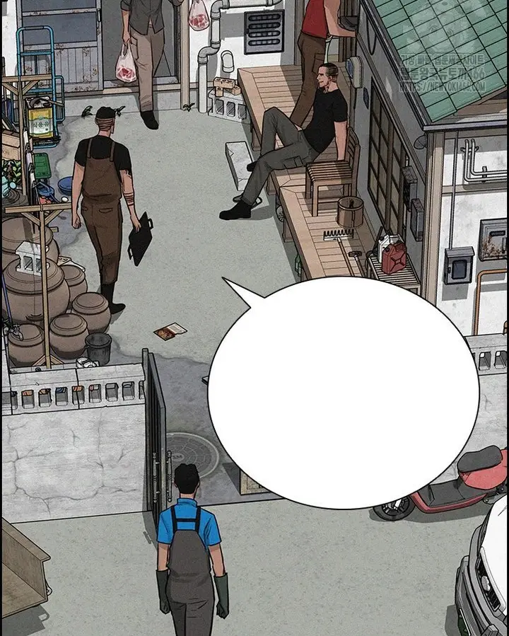 Read Lord of Money Ar Manga Online