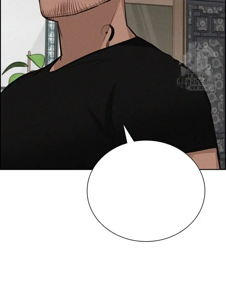 Read Lord of Money Ar Manga Online
