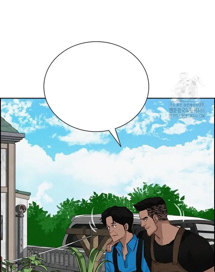 Read Lord of Money Ar Manga Online