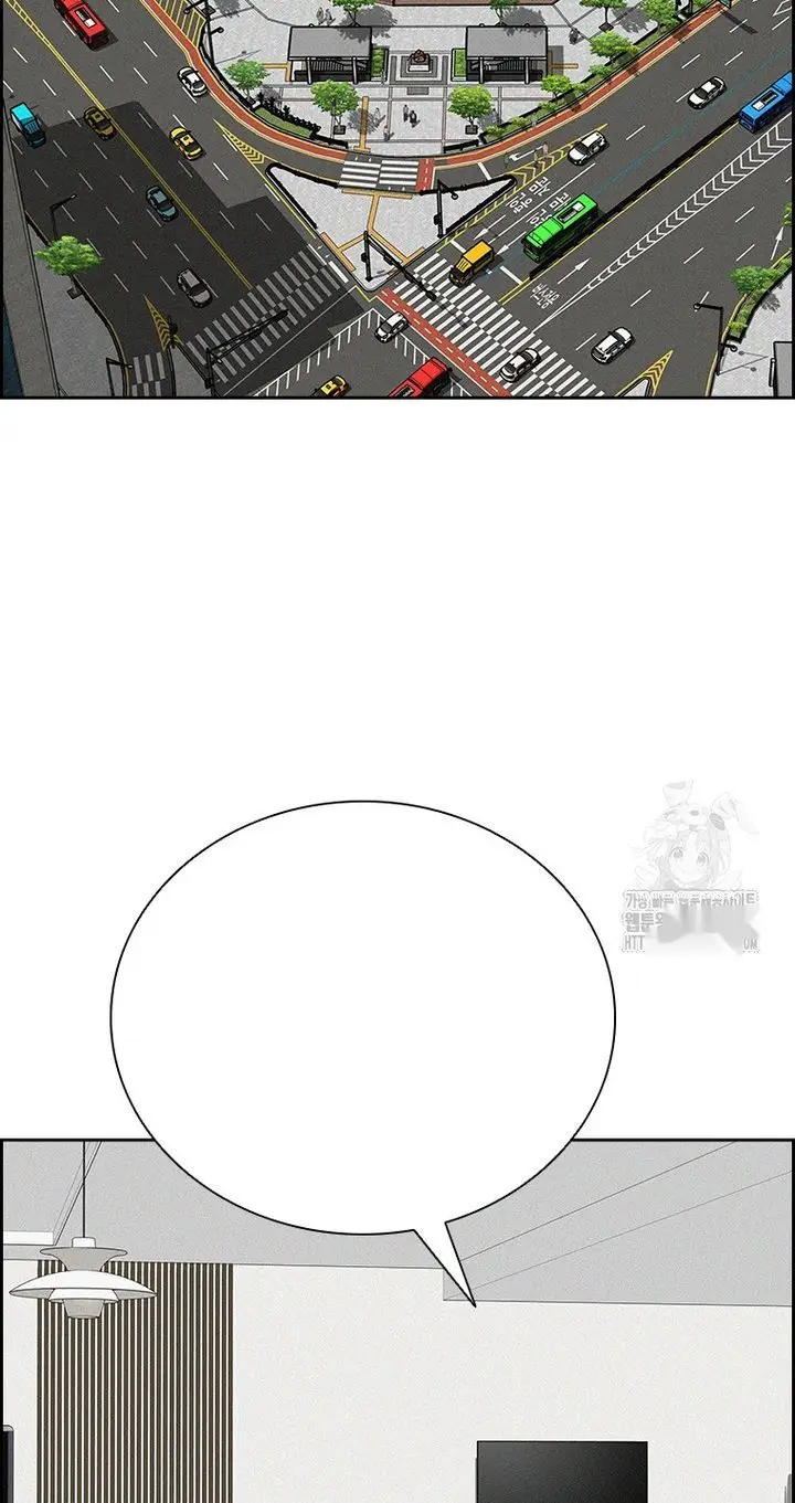 Read Lord of Money Ar Manga Online