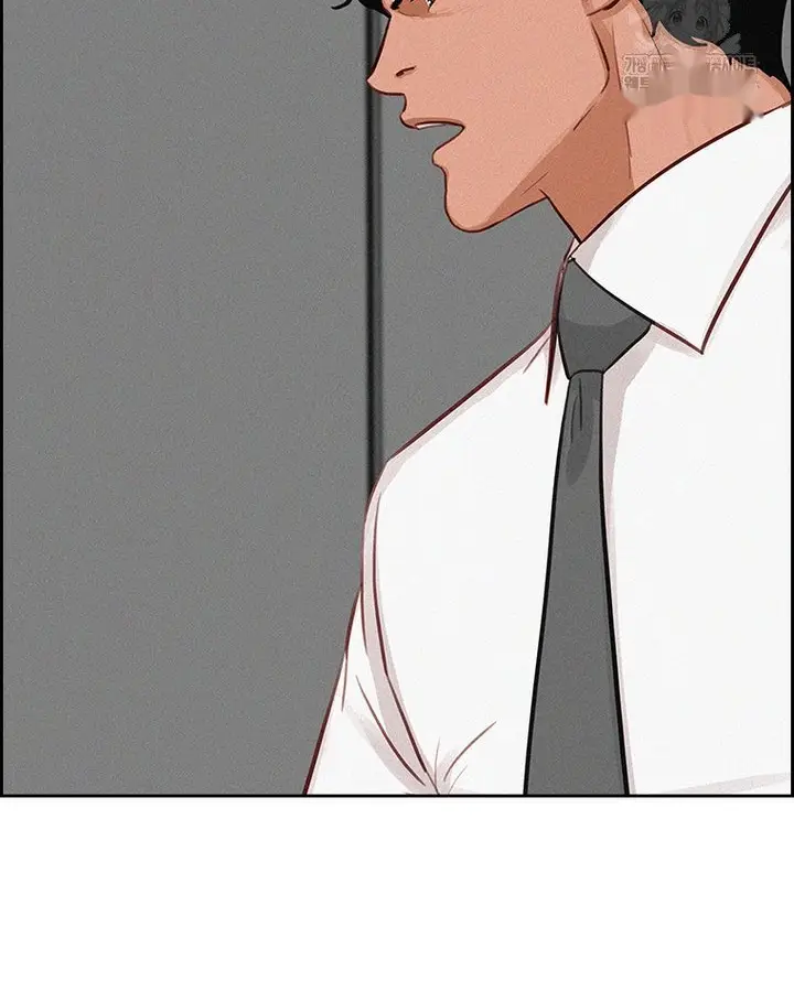 Read Lord of Money Ar Manga Online