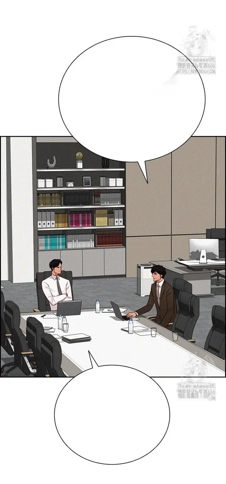 Read Lord of Money Ar Manga Online