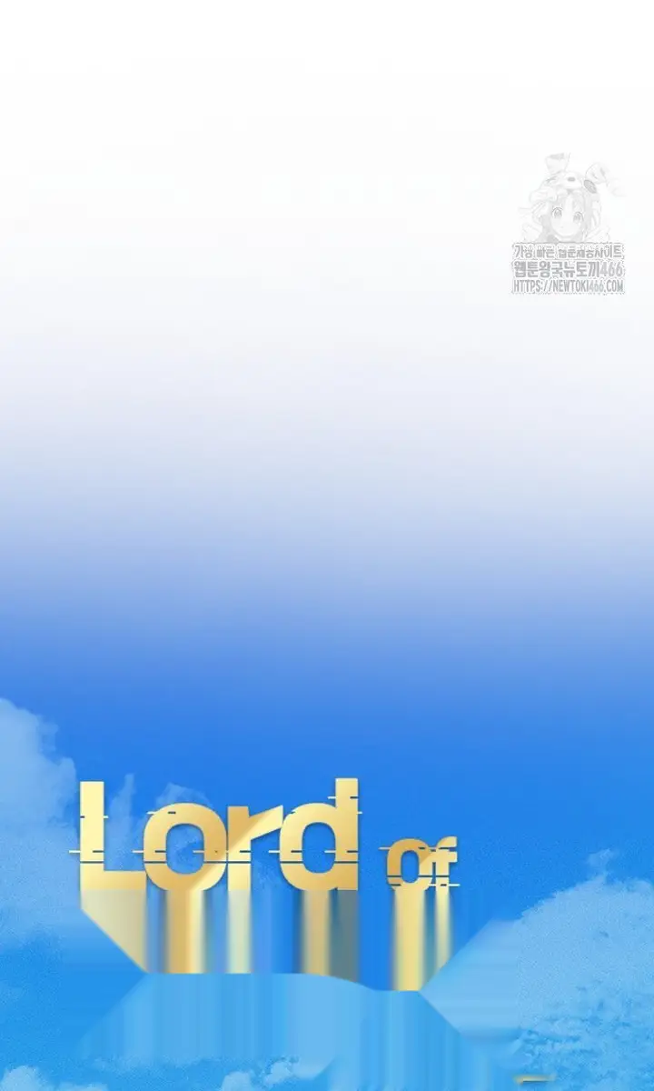 Read Lord of Money Ar Manga Online
