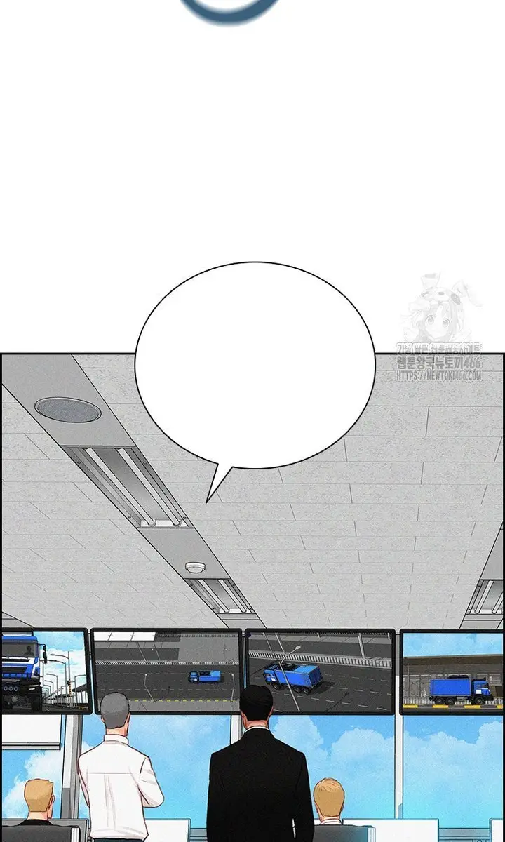 Read Lord of Money Ar Manga Online