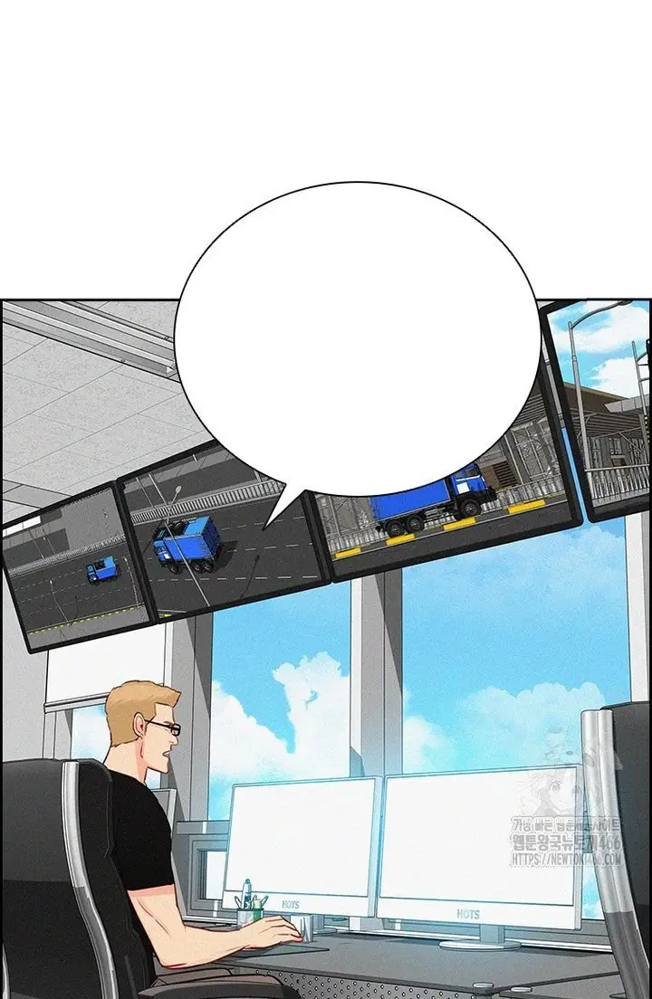 Read Lord of Money Ar Manga Online