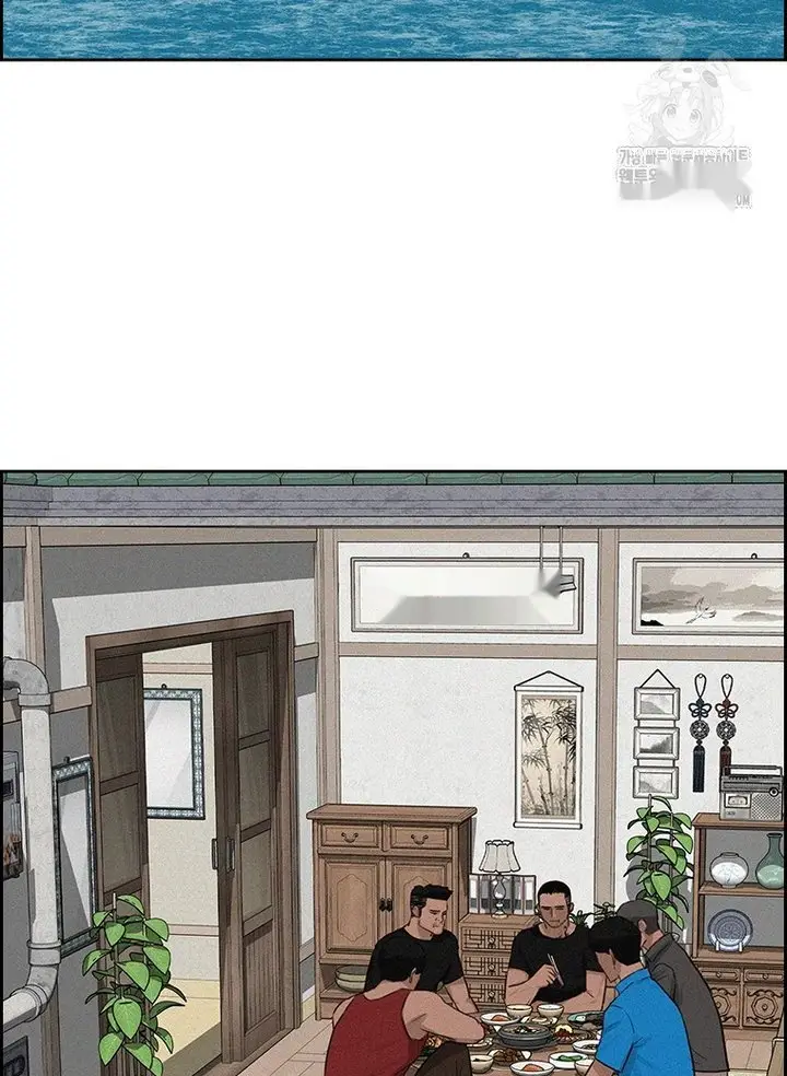 Read Lord of Money Ar Manga Online