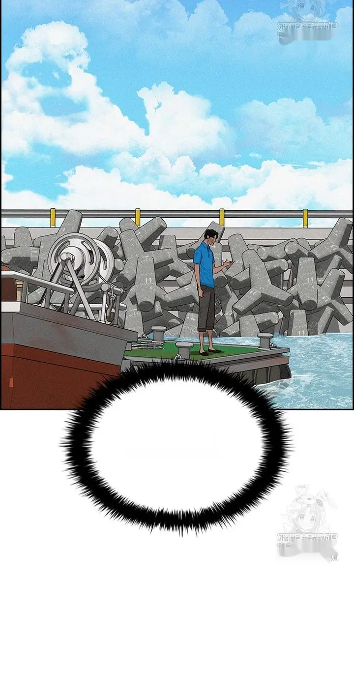Read Lord of Money Ar Manga Online