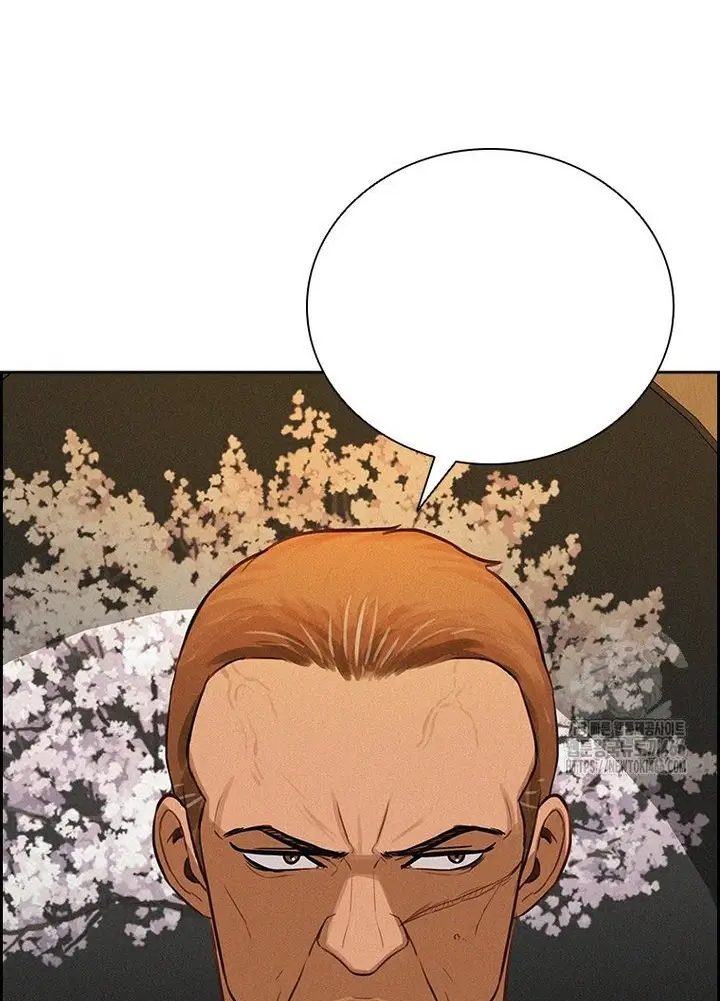 Read Lord of Money Ar Manga Online
