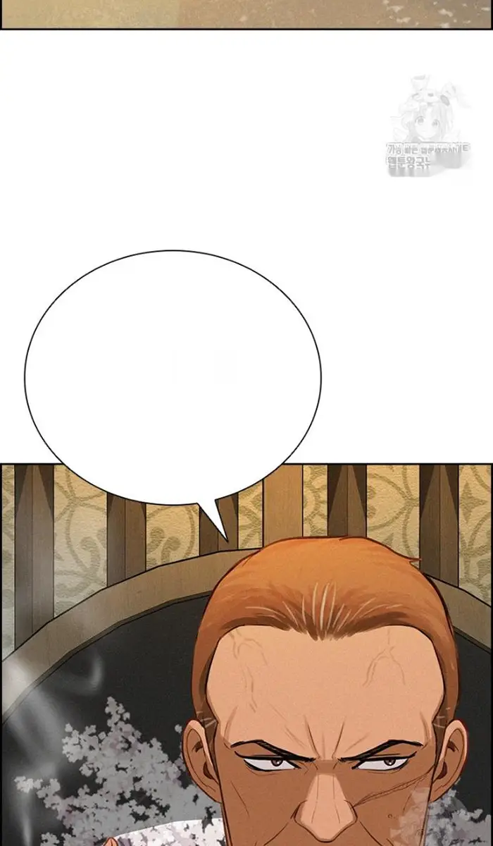 Read Lord of Money Ar Manga Online