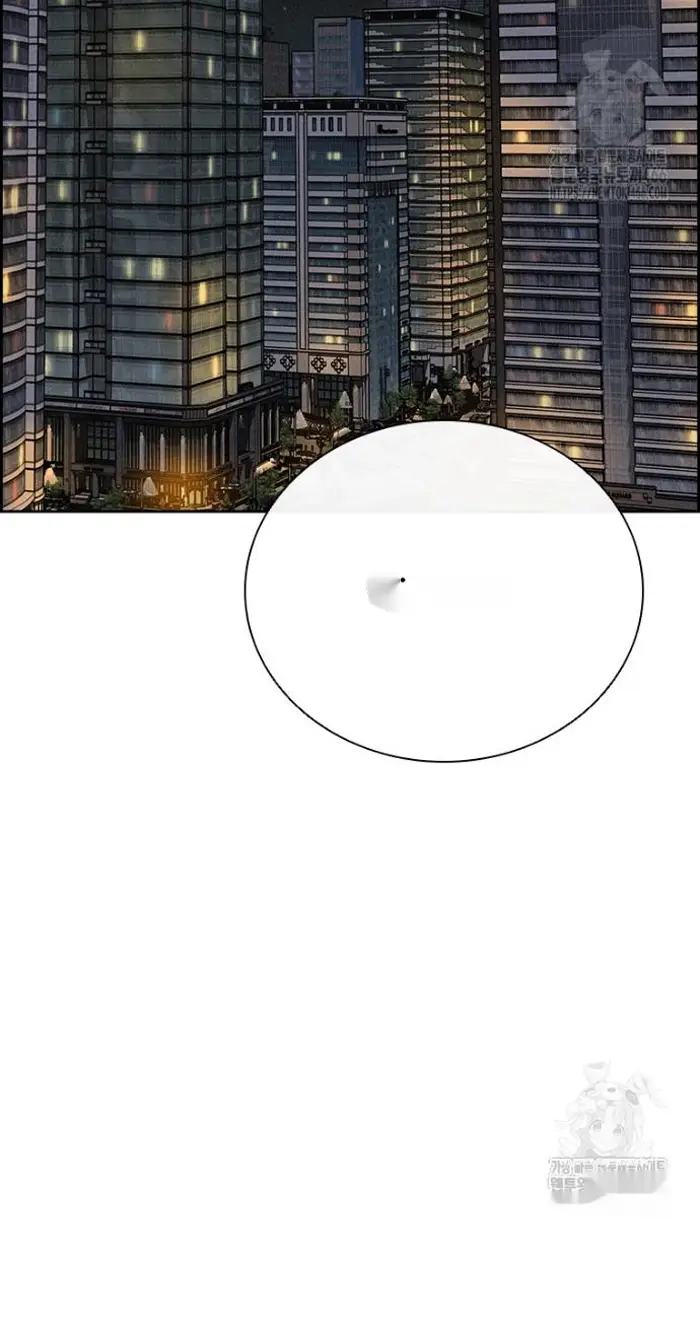 Read Lord of Money Ar Manga Online