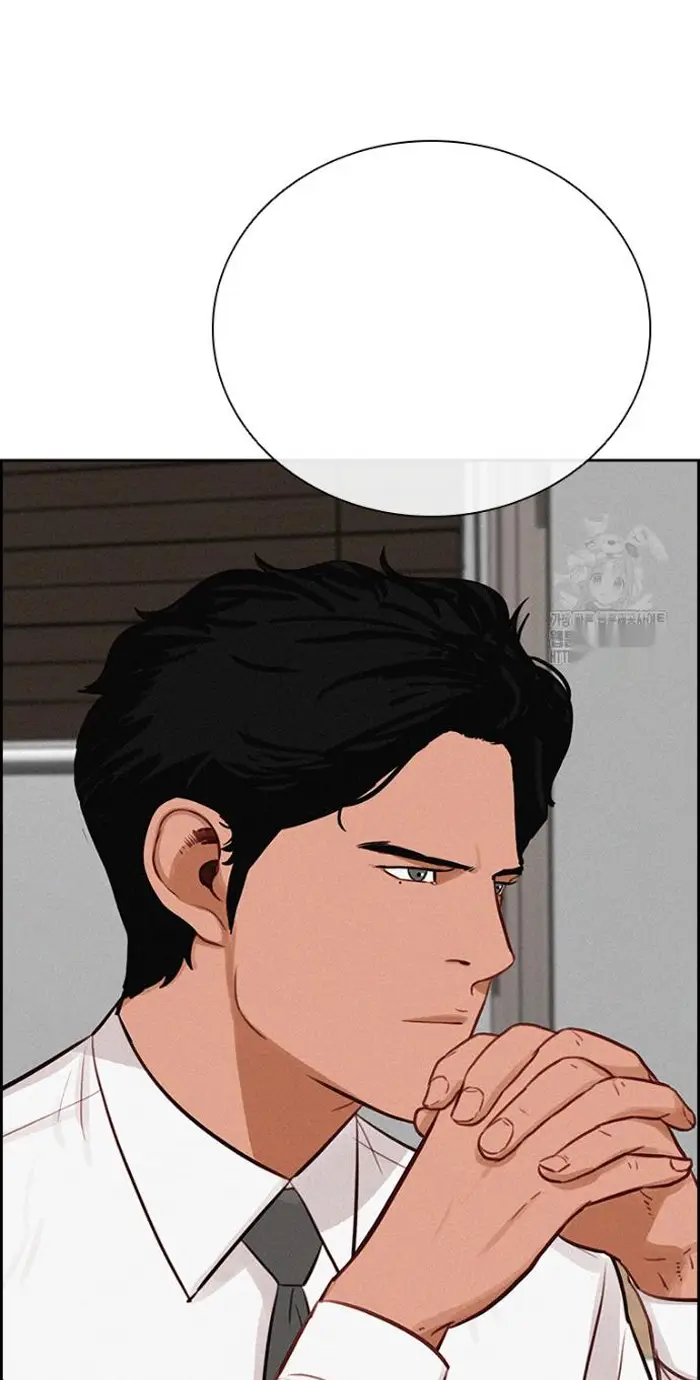 Read Lord of Money Ar Manga Online